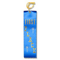 1st Place 2"x8" Stock Award Ribbon (Carded)